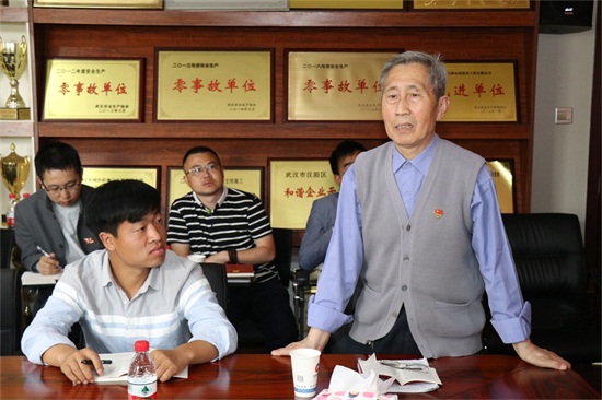 彩虹多多官网-追求健康,你我一起成长