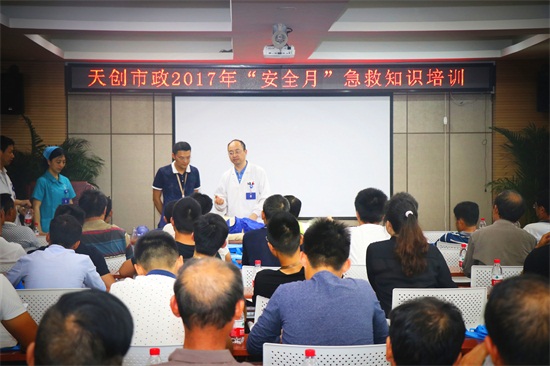 彩虹多多官网-追求健康,你我一起成长