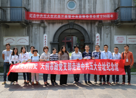 彩虹多多官网-追求健康,你我一起成长