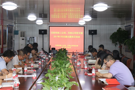 彩虹多多官网-追求健康,你我一起成长