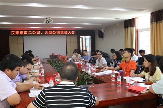 彩虹多多官网-追求健康,你我一起成长