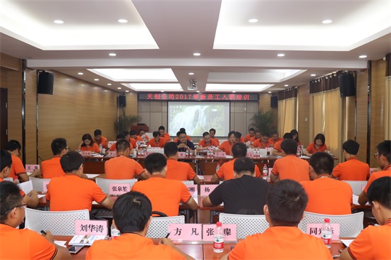 彩虹多多官网-追求健康,你我一起成长