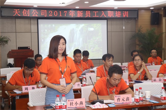 彩虹多多官网-追求健康,你我一起成长