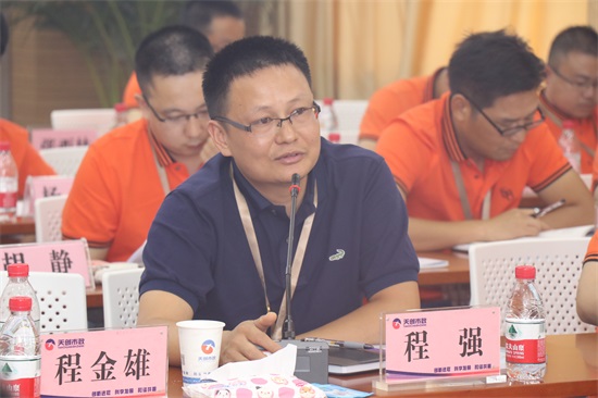 彩虹多多官网-追求健康,你我一起成长