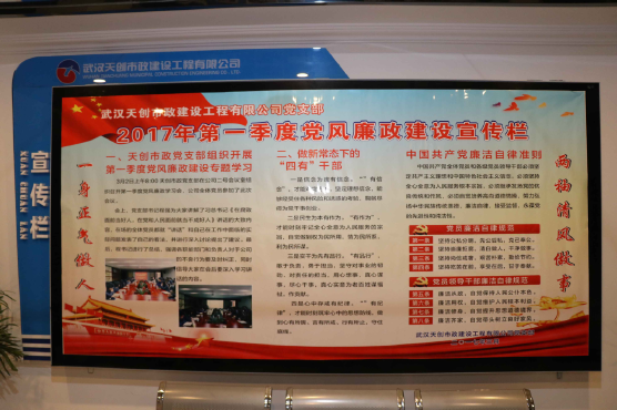 彩虹多多官网-追求健康,你我一起成长