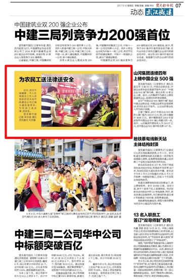 彩虹多多官网-追求健康,你我一起成长