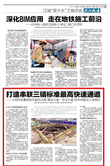 彩虹多多官网-追求健康,你我一起成长