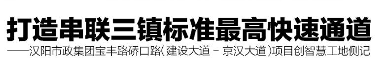 彩虹多多官网-追求健康,你我一起成长