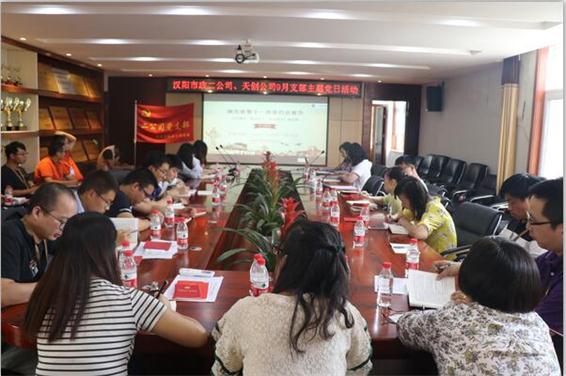 彩虹多多官网-追求健康,你我一起成长