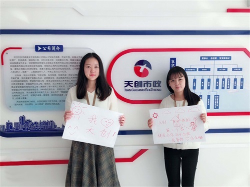 彩虹多多官网-追求健康,你我一起成长