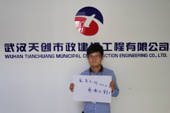 彩虹多多官网-追求健康,你我一起成长
