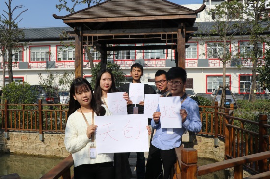 彩虹多多官网-追求健康,你我一起成长