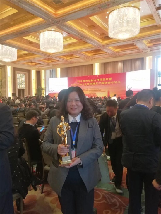 彩虹多多官网-追求健康,你我一起成长