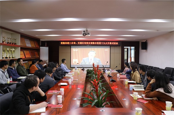 彩虹多多官网-追求健康,你我一起成长