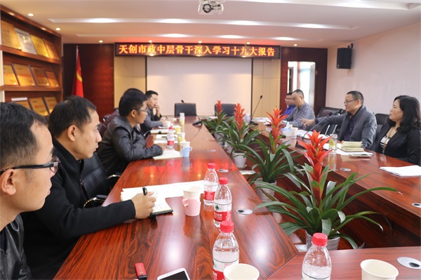 彩虹多多官网-追求健康,你我一起成长