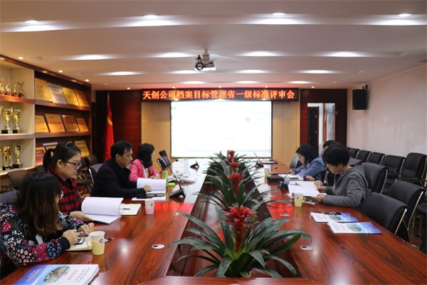 彩虹多多官网-追求健康,你我一起成长