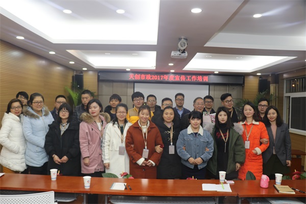 彩虹多多官网-追求健康,你我一起成长