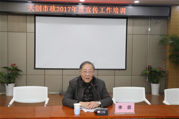 彩虹多多官网-追求健康,你我一起成长