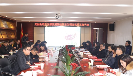 彩虹多多官网-追求健康,你我一起成长