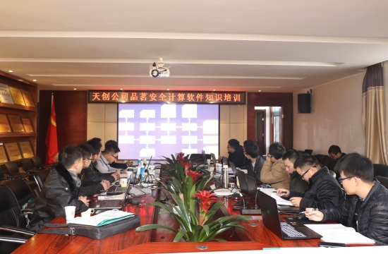 彩虹多多官网-追求健康,你我一起成长