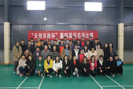 彩虹多多官网-追求健康,你我一起成长