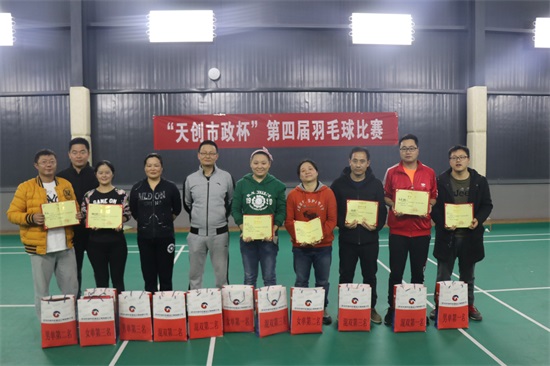 彩虹多多官网-追求健康,你我一起成长