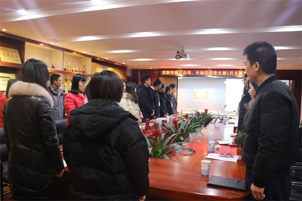 彩虹多多官网-追求健康,你我一起成长