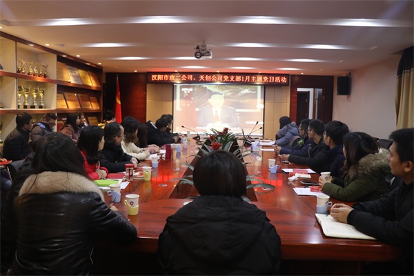彩虹多多官网-追求健康,你我一起成长