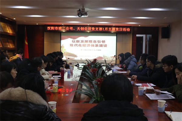 彩虹多多官网-追求健康,你我一起成长