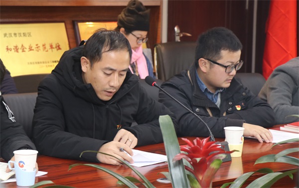 彩虹多多官网-追求健康,你我一起成长