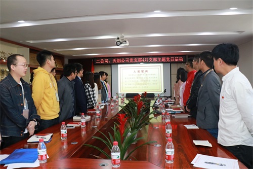 彩虹多多官网-追求健康,你我一起成长