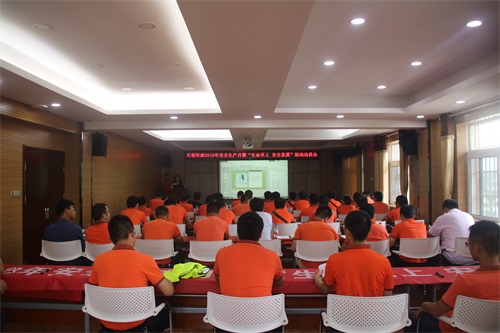 彩虹多多官网-追求健康,你我一起成长