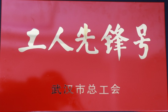 彩虹多多官网-追求健康,你我一起成长