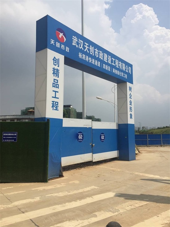 彩虹多多官网-追求健康,你我一起成长