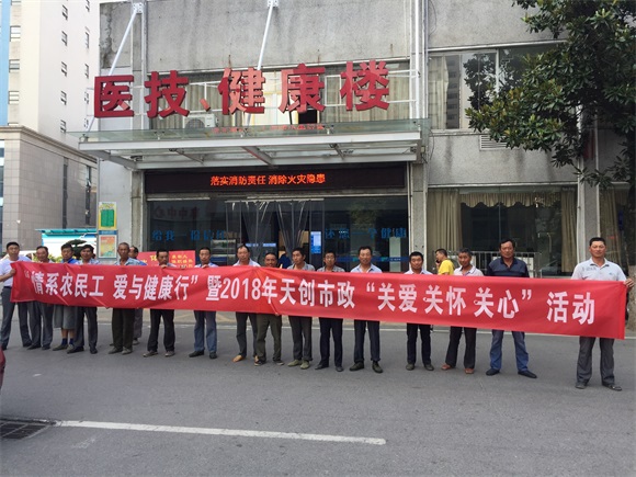 彩虹多多官网-追求健康,你我一起成长