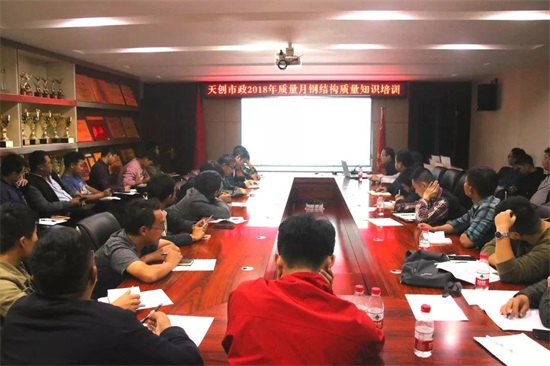 彩虹多多官网-追求健康,你我一起成长