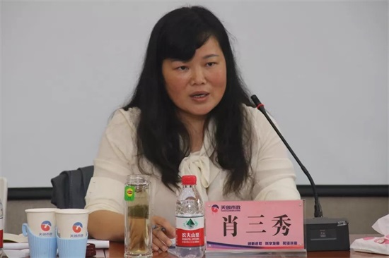 彩虹多多官网-追求健康,你我一起成长
