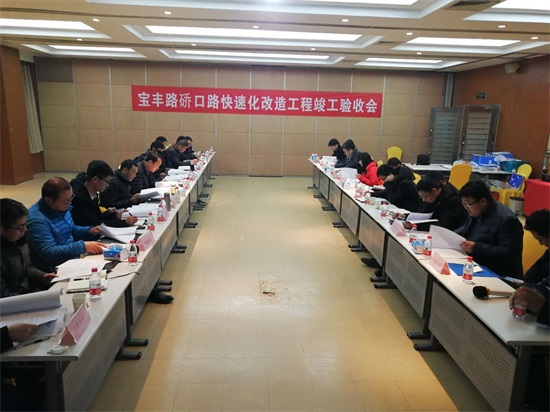 彩虹多多官网-追求健康,你我一起成长