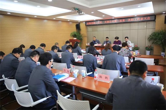 彩虹多多官网-追求健康,你我一起成长