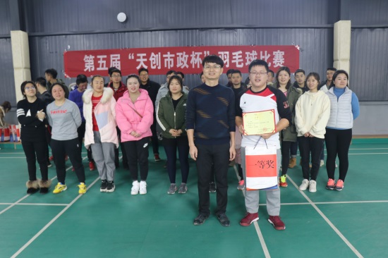 彩虹多多官网-追求健康,你我一起成长
