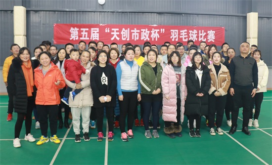 彩虹多多官网-追求健康,你我一起成长