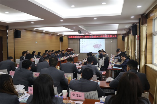 彩虹多多官网-追求健康,你我一起成长