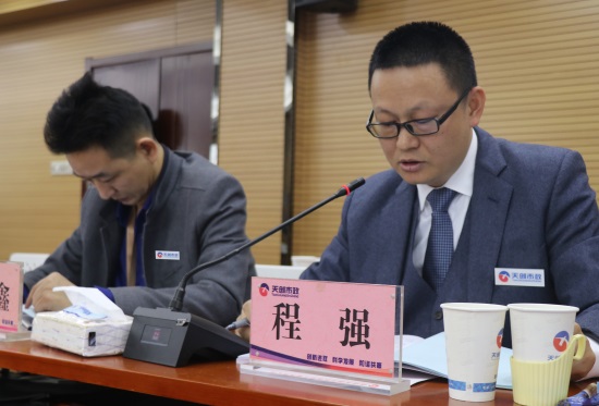 彩虹多多官网-追求健康,你我一起成长