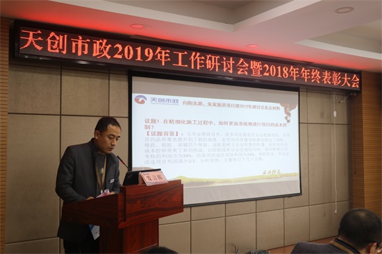 彩虹多多官网-追求健康,你我一起成长