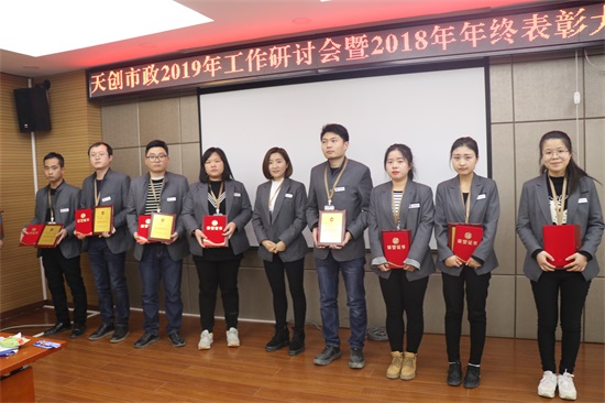 彩虹多多官网-追求健康,你我一起成长
