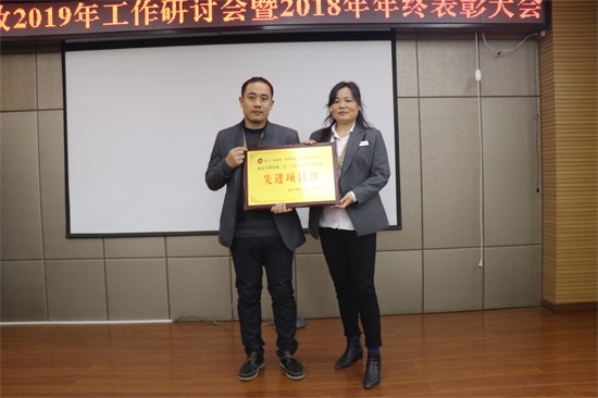 彩虹多多官网-追求健康,你我一起成长