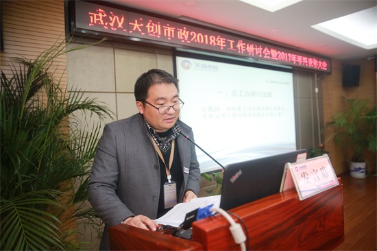 彩虹多多官网-追求健康,你我一起成长