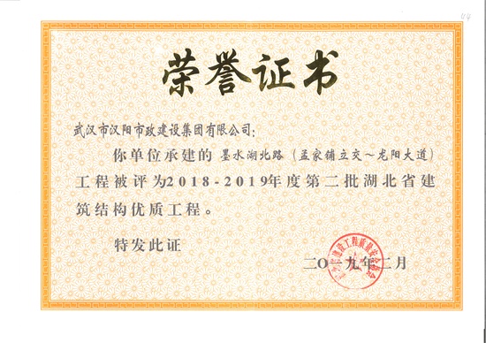 彩虹多多官网-追求健康,你我一起成长