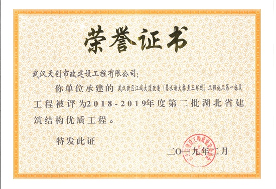 彩虹多多官网-追求健康,你我一起成长