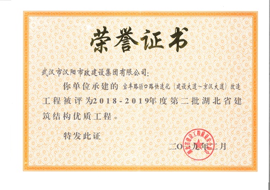 彩虹多多官网-追求健康,你我一起成长